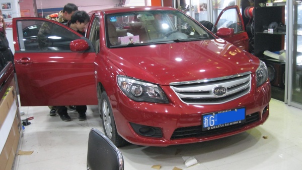 ia_29500000015.jpg