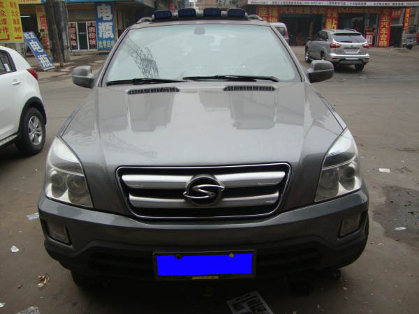 ia_29800000020.jpg