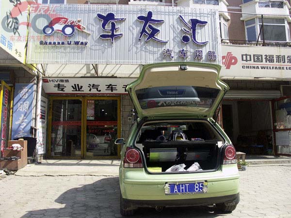 ia_35800000063.jpg