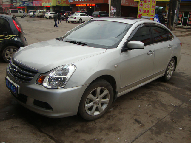 ia_24200000015.jpg