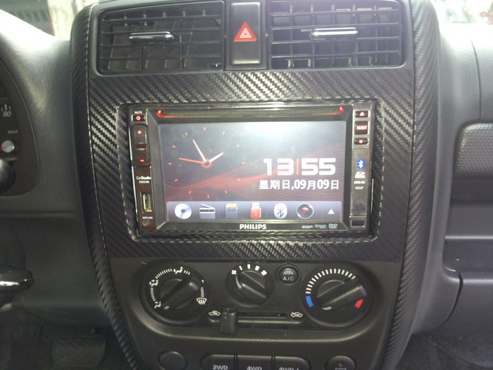 ia_24900000019.jpg