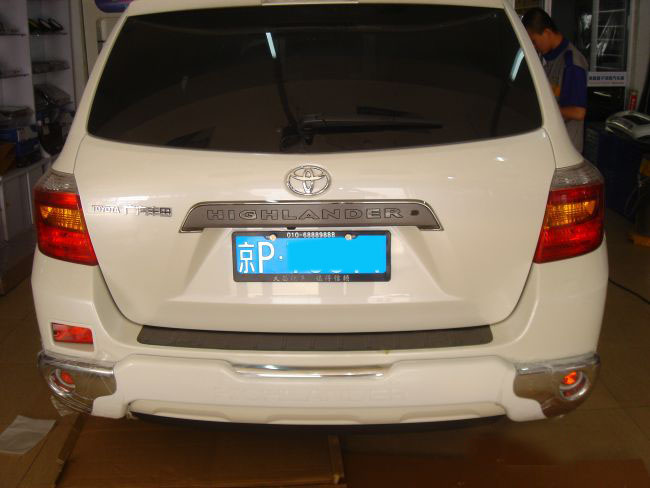 ia_26700000013.jpg