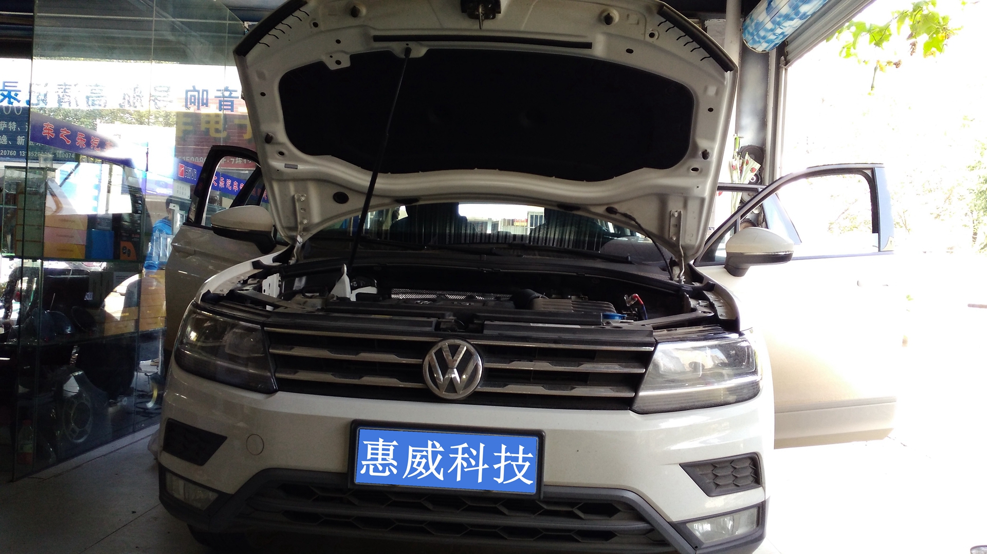 ia_11200000011.jpg