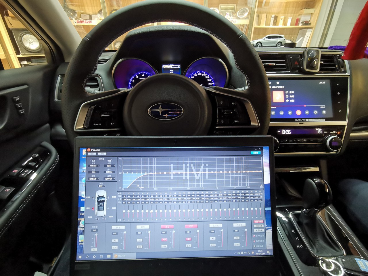 调音师在调试系统傲虎车升级后的音色表现超乎车主想象,尽显充沛的